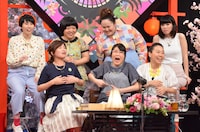 オアシズ大久保率いる「恋愛したい大久保会」。(c)日本テレビ