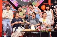 オアシズ大久保率いる「恋愛したい大久保会」。(c)日本テレビ