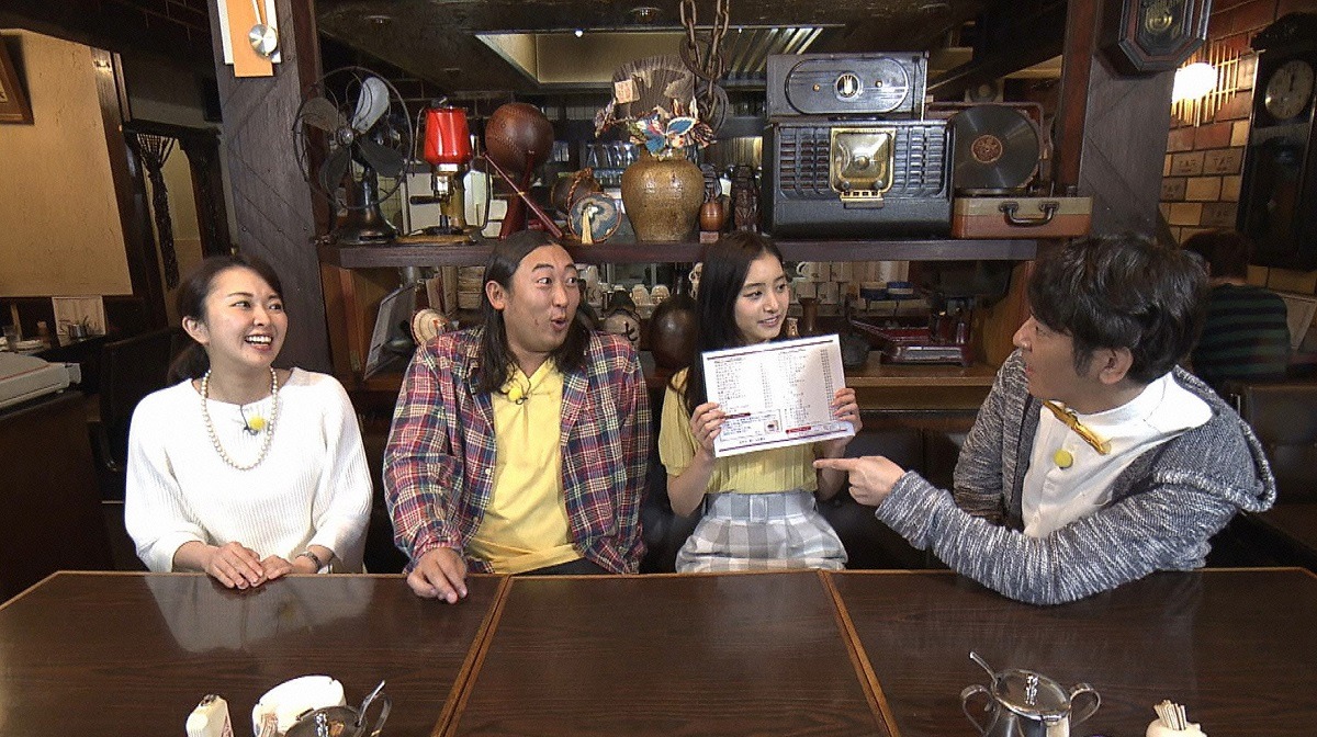 「1個だけイエロー」のワンシーン。(c)メ～テレ