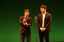 ウエストランド