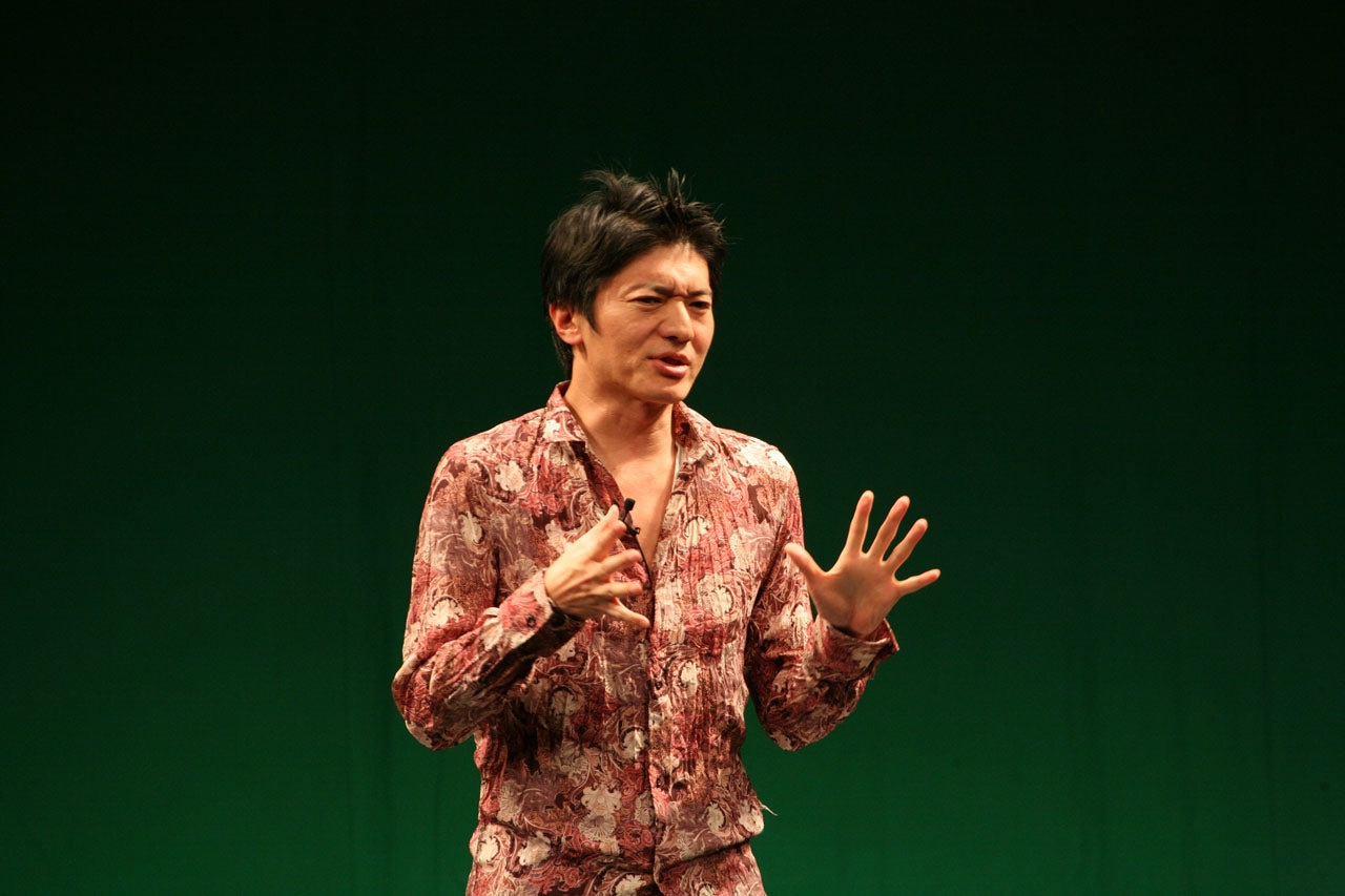 長井秀和