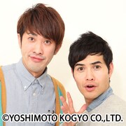 ボーイフレンド