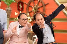 トレンディエンジェル (c)TBS