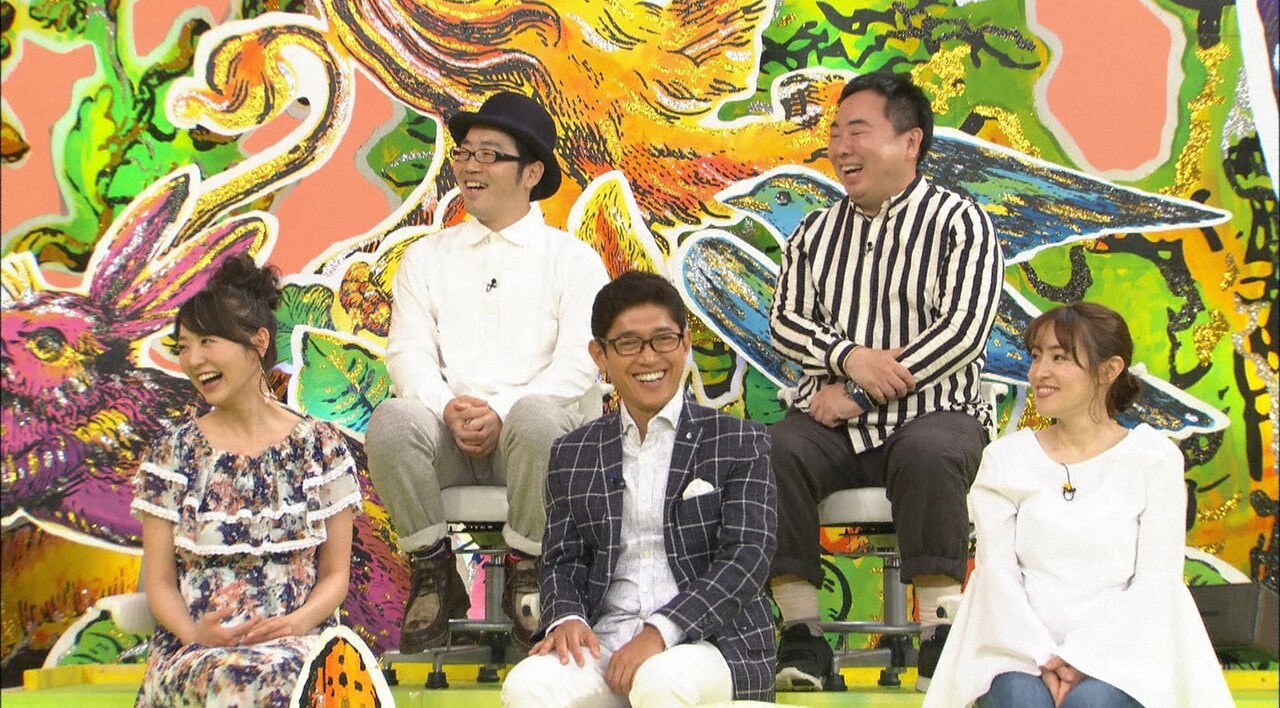 「トコトン掘り下げ隊！生き物にサンキュー!!」に出演するドランクドラゴン（後列）ら。(c)TBS