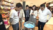 「浜ちゃんが！」のワンシーン。(c)読売テレビ