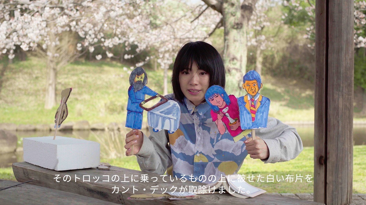 「朗読女子」のワンシーン。(c)BS12 トゥエルビ