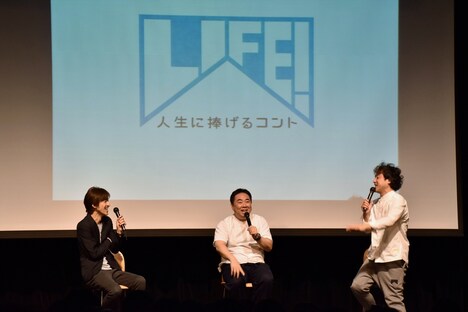 （左から）内村宏幸、ドランクドラゴン塚地、ムロツヨシ。