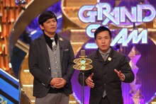 ますだおかだ (c)フジテレビ