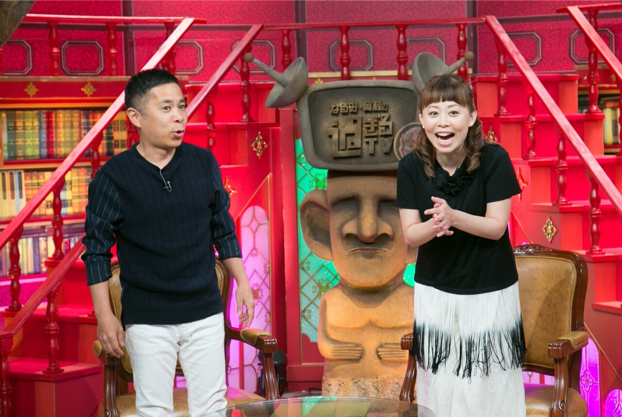 （左から）ナインティナイン岡村、なるみ。(c)ABC