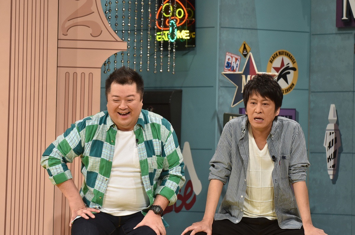 ブラックマヨネーズ (c)読売テレビ