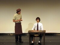 「びっくりドンキー」のワンシーン。