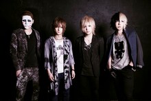 ゴールデンボンバー（右から2番目が鬼龍院翔）