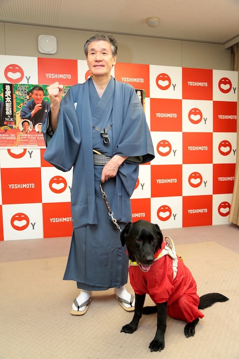 桂文太と盲導犬・デイリー