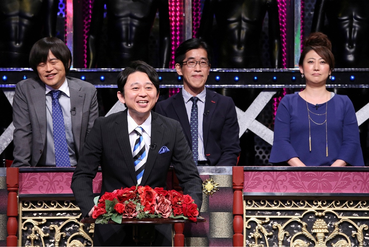 「有吉反省会」のワンシーン。(c)日本テレビ