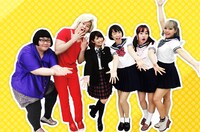 「教えて！アプリ先生」メインビジュアル