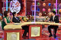 「有吉弘行のダレトク!?」のワンシーン。(c)関西テレビ