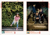 「『タワレコアパレル』2016SS STYLEBOOK」の誌面。