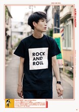 「『タワレコアパレル』2016SS STYLEBOOK」に登場するカラテカ矢部。