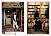 「『タワレコアパレル』2016SS STYLEBOOK」の誌面。