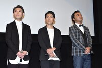 ジャングルポケット