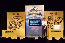 ラバーガール大水とザ☆忍者・大久保による戦いの様子。