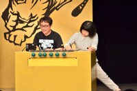 A＆伊藤カップル