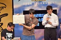 ラバーガール大水