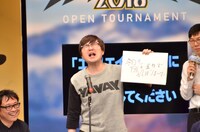 ラバーガール飛永