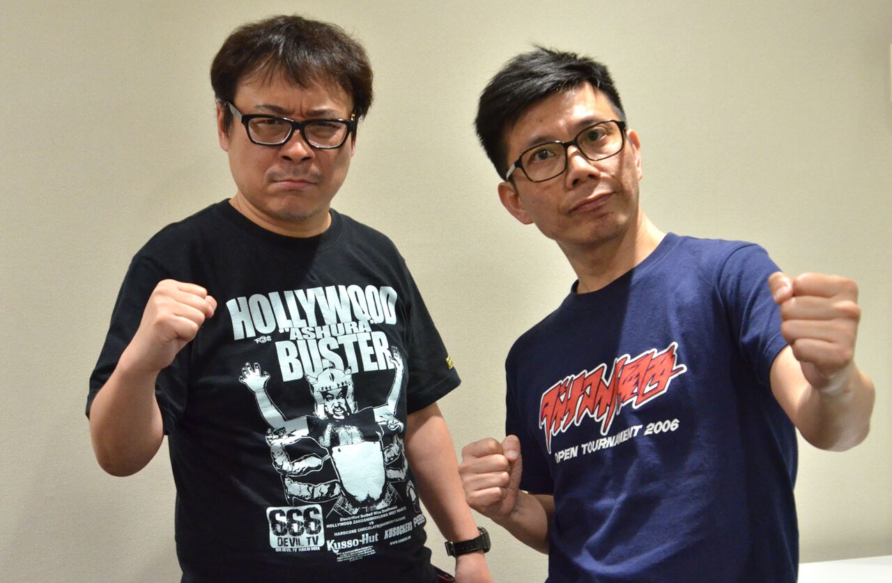 バッファロー吾郎がスター誕生に期待「D関2016」一般参加受付スタート