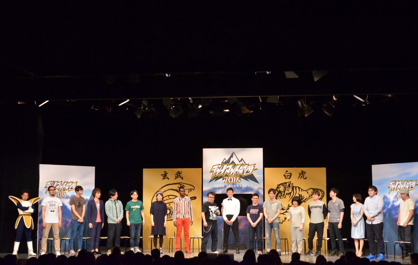「ダイナマイト関西2016～オープントーナメント前夜祭～」の様子。