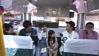 「涙腺バスの旅 泣きますボタンで途中下車」のワンシーン。(c)メ～テレ