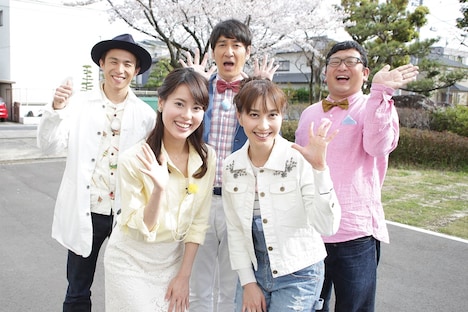「涙腺バスの旅 泣きますボタンで途中下車」の出演者たち。(c)メ～テレ