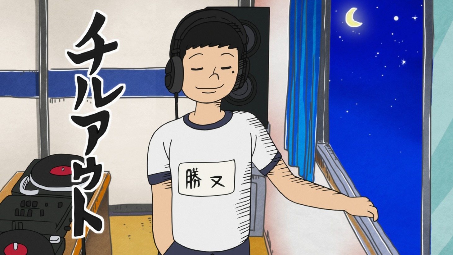 「とんかつDJアゲ太郎」第6話のワンシーン。