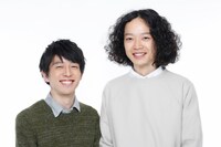 忍ケンタウロス