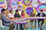 「したくなるテレビ」のワンシーン。(c)MBS