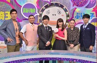 左から篠原信一、オードリー春日、オードリー若林、新井恵理那、梶芽衣子、劇団ひとり。(c)MBS