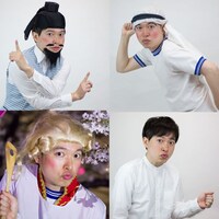 脳みそ夫。（左上から右回りに）OL聖徳太子、ちびっ子石油王、ノーマルな脳みそ夫、モーツァルトの給食当番。