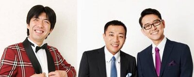 左からねづっち、ナイツ。