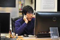 「田沼旅館の奇跡」のワンシーン。(c)2016吉本興業