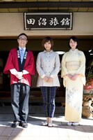 「田沼旅館の奇跡」メインビジュアル (c)2016吉本興業