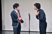 単独ライブ「鯨井『吉田ダサいぞダサいぞ吉田』」の様子。