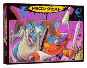 「ドラゴンクエスト」第1作目のパッケージ。(c)1986 ARMOR PROJECT/BIRD STUDIO/SPIKE CHUNSOFT/SQUARE ENIX All Rights Reserved.