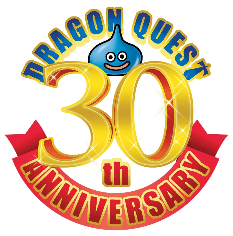 「ドラゴンクエスト」シリーズ30周年のロゴ。(c)ARMOR PROJECT/BIRD STUDIO/SQUARE ENIX All Rights Reserved.