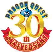 「ドラゴンクエスト」シリーズ30周年のロゴ。(c)ARMOR PROJECT/BIRD STUDIO/SQUARE ENIX All Rights Reserved.