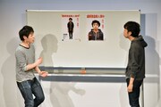 単独ライブ「鯨井『吉田ダサいぞダサいぞ吉田』」の様子。