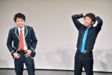 単独ライブ「鯨井『吉田ダサいぞダサいぞ吉田』」を開催した世界少年。