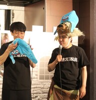 左からインパルス板倉、大西ライオン。