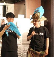 左からインパルス板倉、大西ライオン。