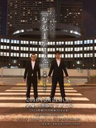 ななまがり単独ライブ「ななまがり光」のチラシ。