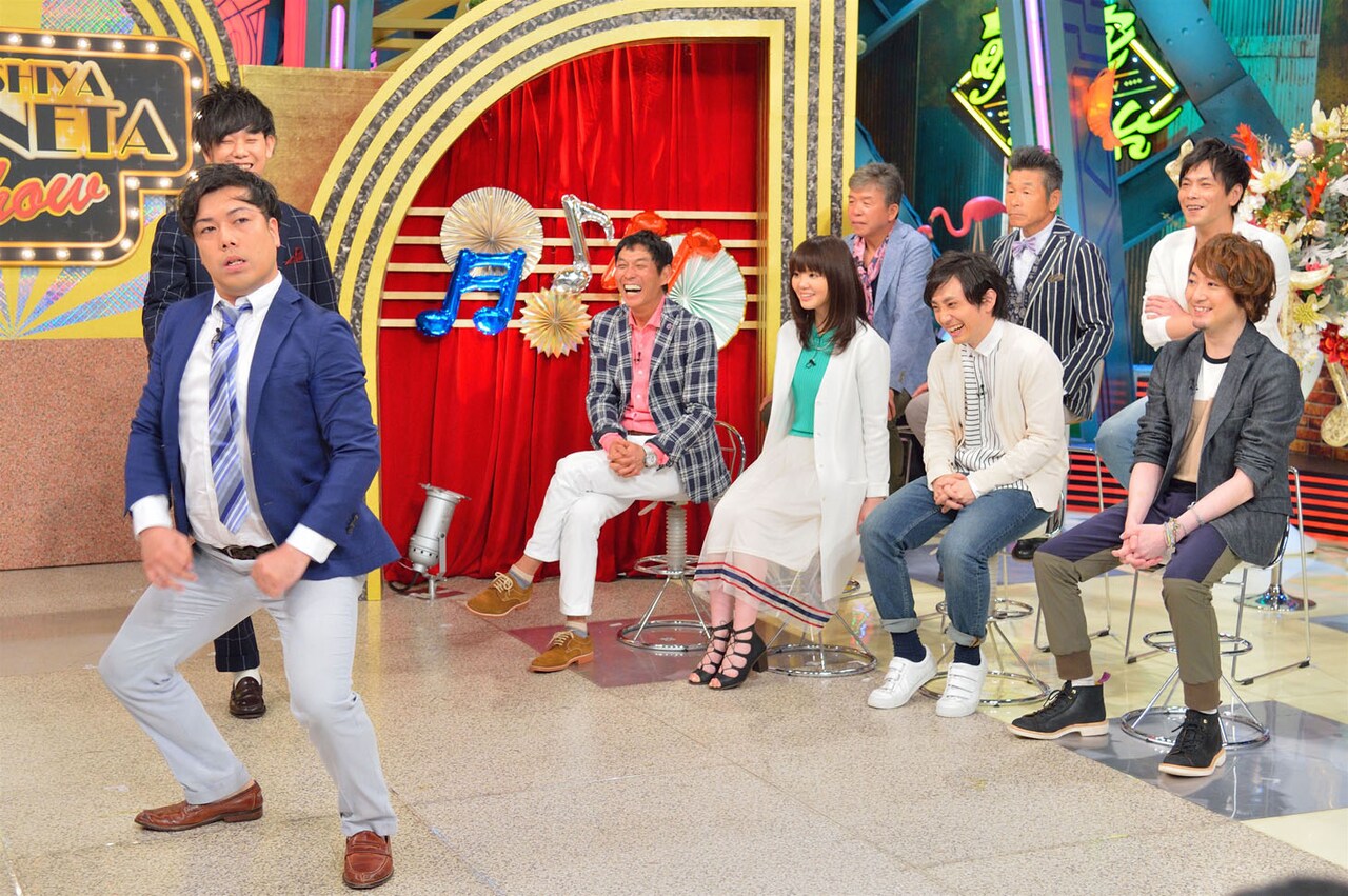 マルセイユ、てんしとあくまら4組「明石家電視台」でいきものがかりに歌ネタ披露